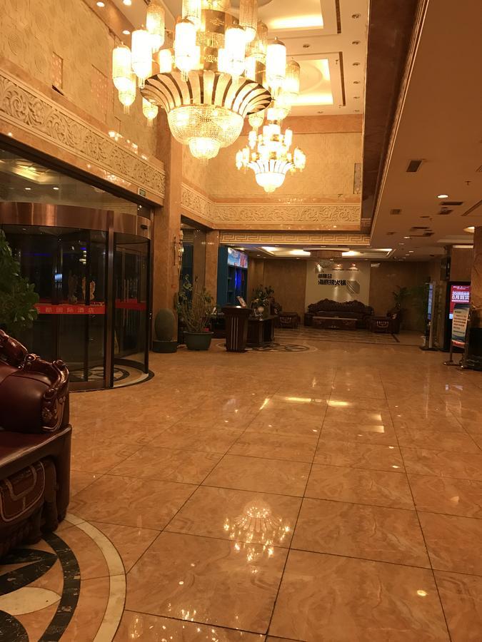Huayu Paradise International Hotel Лхаса Экстерьер фото